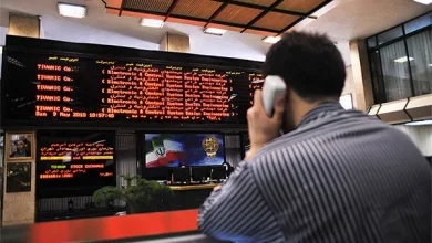 حمله به نظام بانکی و بازار سرمایه 3 d8add985d984d987 d8a8d987 d986d8b8d8a7d985 d8a8d8a7d986daa9db8c d988 d8a8d8a7d8b2d8a7d8b1 d8b3d8b1d985d8a7db8cd987 6872e84d24a55