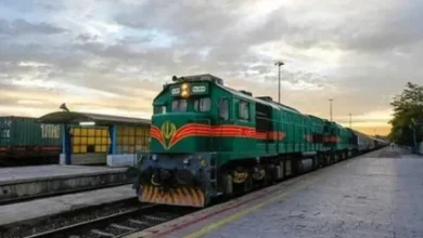 d982db8cd985d8aa d8a8d984db8cd8b7 d982d8b7d8a7d8b1 d8a7d8b1d8a8d8b9db8cd986 dbb1dbb4dbb0dbb4 d985d8b4d8aed8b5 d8b4d8af d8a8d8afd988 686f25b24d96f