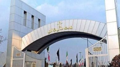 da86d987 daa9d8b3d8a7d986db8c d8aad8add8aa d8a8d8a7d8b2d8b1d8b3 d982d8b1d8a7d8b1 daafd8b1d981d8aad986d8afd89f daafd8b2d8a7d8b1d8b4 687bc86e56f63