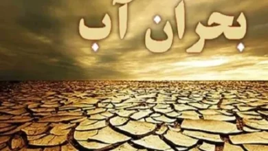 آب مشترکان پرمصرف تهرانی ۱۲ ساعت قطع میشود/ باران نبارد شرایط در پاییز سختتر است 5 d8a2d8a8 d985d8b4d8aad8b1daa9d8a7d986 d9bed8b1d985d8b5d8b1d981 d8aad987d8b1d8a7d986db8c dbb1dbb2 d8b3d8a7d8b9d8aa d982d8b7d8b9 d985db8c 689afbab30d26