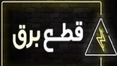 d8a8d8b1d986d8a7d985d987 d8acd8afd988d984 d982d8b7d8b9db8c d8a8d8b1d982 d987d985d987 d8a7d8b3d8aad8a7d986 d987d8a7db8c daa9d8b4d988d8b1 689b34025d6d6