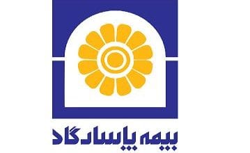 بیمه پاسارگاد، رتبه های تک رقمی، رشدهای دو رقمی 2 d8a8db8cd985d987 d9bed8a7d8b3d8a7d8b1daafd8a7d8afd88c d8b1d8aad8a8d987 d987d8a7db8c d8aadaa9 d8b1d982d985db8cd88c d8b1d8b4d8afd987d8a7 68913a5f49ea1