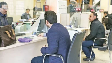 d8aad988d8b1d985 d8add8b3d8a7d8a8d987d8a7db8c d8a8d8a7d986daa9db8c d985d8b9d8b6d984 d8b3db8cd8b3d8aad985 689a756e931d3