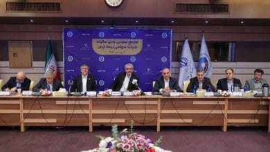 d8a8d8b1daafd8b2d8a7d8b1db8c d985d8acd985d8b9 d8b9d985d988d985db8c d8b9d8a7d8afdb8c d8b3d8a7d984db8cd8a7d986d987 d8b4d8b1daa9d8aa d8b3 68cb3d0a22b77