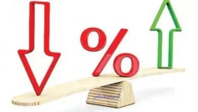 جدول نرخ بهره بین بانکی+ نرخ بهره بین بانکی در پایان هفته چهارم شهریور ماه 4 d8acd8afd988d984 d986d8b1d8ae d8a8d987d8b1d987 d8a8db8cd986 d8a8d8a7d986daa9db8c d986d8b1d8ae d8a8d987d8b1d987 d8a8db8cd986 d8a8d8a7 68ccf8b32a3d4