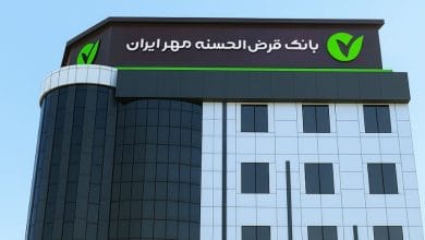 d8b1d8b4d8af dbb2dbb5 d8afd8b1d8b5d8afdb8c d985d986d8a7d8a8d8b9 d8a8d8a7d986daa9 d982d8b1d8b6d8a7d984d8add8b3d986d987 d985 68c748a02725f