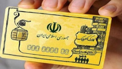 زمان قطعی واریز کالابرگ دهکهای ۴ تا ۷ بالاخره پس از کش و قوس های فراوان اعلام شد 3 d8b2d985d8a7d986 d982d8b7d8b9db8c d988d8a7d8b1db8cd8b2 daa9d8a7d984d8a7d8a8d8b1daaf d8afd987daa9d987d8a7db8c dbb4 d8aad8a7 dbb7 68be780c25895