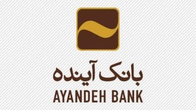 فرشاد حیدری مدیر عامل بانک آینده شد 5 d981d8b1d8b4d8a7d8af d8addb8cd8afd8b1db8c d985d8afdb8cd8b1 d8b9d8a7d985d984 d8a8d8a7d986daa9 d8a2db8cd986d8afd987 d8b4d8af 68cc65953e4c8