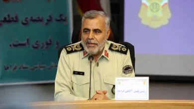 daa9d8a7d987d8b4 d8a8db8cd8b4 d8a7d8b2 dbb4 d8afd8b1d8b5d8afdb8c d988d982d988d8b9 d8acd8b1d8a7db8cd985 d8acd986d8a7db8cdb8c d8afd8b1 68c54790d9d9a