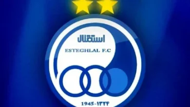 آخرین اخبار استقلال/ خبر مهم برای استقلال/ جریمه سنگین استقلال توسط AFC 3 d8a2d8aed8b1db8cd986 d8a7d8aed8a8d8a7d8b1 d8a7d8b3d8aad982d984d8a7d984 d8aed8a8d8b1 d985d987d985 d8a8d8b1d8a7db8c d8a7d8b3d8aad982d984 6902b176caf9c