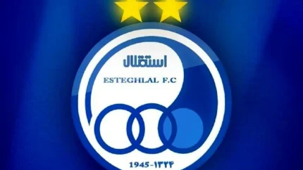 d8a2d8aed8b1db8cd986 d8a7d8aed8a8d8a7d8b1 d8a7d8b3d8aad982d984d8a7d984 d8aed8a8d8b1 d985d987d985 d8a8d8b1d8a7db8c d8a7d8b3d8aad982d984 6902b176caf9c