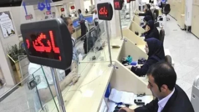 آغاز طرح جدید تسهیلات خرد برای خانوارها / پرداخت اعتبار فوری به سرپرستان دارای مستمری یا یارانه / جزئیات شرایط و نحوه دریافت تسهیلات خرد از شبکه بانکی 3 d8a2d8bad8a7d8b2 d8b7d8b1d8ad d8acd8afdb8cd8af d8aad8b3d987db8cd984d8a7d8aa d8aed8b1d8af d8a8d8b1d8a7db8c d8aed8a7d986d988d8a7d8b1d987 68e691b2d3667