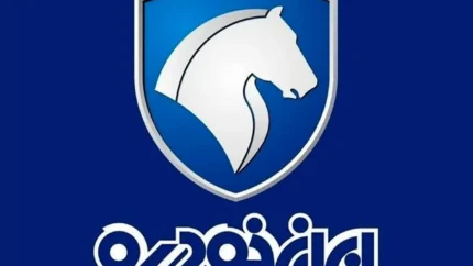 افزایش دوباره قیمتها در ایرانخودرو | لیست جدید همه محصولات منتشر شد! 1 d8a7d981d8b2d8a7db8cd8b4 d8afd988d8a8d8a7d8b1d987 d982db8cd985d8aad987d8a7 d8afd8b1 d8a7db8cd8b1d8a7d986d8aed988d8afd8b1 68f5491e368fb