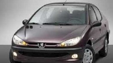 d8a8d8b1d8b1d8b3db8c d8a7d8b1d8b2d8b4 d8aed8b1db8cd8af d9beda98d988 dbb2dbb0dbb6 d8aadb8cd9be dbb2 d8a7d8b2 d8b7d8b1d8a7d8addb8c d8a8 68dd8f04998ac