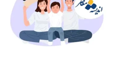 تغییر بزرگ حقوق بازنشستگان تأمین اجتماعی | حقوق حداقلبگیران چقدر شد؟ 5 d8aad8badb8cdb8cd8b1 d8a8d8b2d8b1daaf d8add982d988d982 d8a8d8a7d8b2d986d8b4d8b3d8aadaafd8a7d986 d8aad8a3d985db8cd986 d8a7d8acd8aad985 68e604a3bcbee