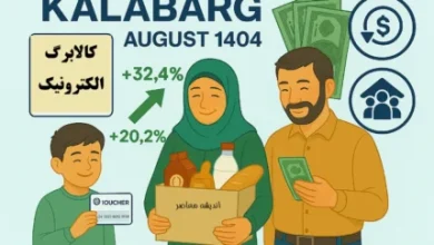 d8b2d985d8a7d986 d988d8a7d8b1db8cd8b2 db8cd8a7d8b1d8a7d986d987 db8cdaa9 d985db8cd984db8cd988d986 d8aad988d985d8a7d986db8c d8afd987daa9 68dd3b440e3c0