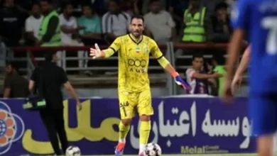 d8b4d985d8a7d8b1d987 db8cdaa9 d8a7d8b3d8aad982d984d8a7d984 d8afd8b1 d8afd8b1d8a8db8c d8a7d8b2 da86d8b4d985d987d8a7db8c d8a2d8a8 690f53fa7ce87