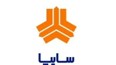 d982db8cd985d8aa d982d8b7d8b9db8c d8b3d8a7db8cd9bed8a7 441p d988 421p d985d8b4d8aed8b5 d8b4d8af d8acd8b2d8a6db8cd8a7d8aa d8b1d8b3d985db8c 690efe20af66c