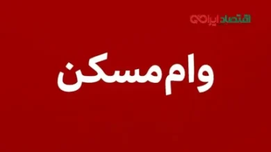 d9bed8b1d8afd987d8a8d8b1d8afd8a7d8b1db8c d8a7d8b2 d988d8a7d985 dbb6dbb5dbb0 d985db8cd984db8cd988d986db8c d8b1d8a7d8b2d987d8a7 69277fb965e9b
