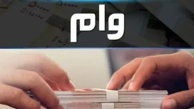 افشای لیست مشمولان وام ۱۵۰ میلیونی بلاعوض: از موتورسواران فرسوده تا معلولان! / شرایط آسان وام ۱۵۰ میلیونی بلاعوض؛ دهک های پایین، زنان سرپرست و روستاییان بخوانند 3 d8a7d981d8b4d8a7db8c d984db8cd8b3d8aa d985d8b4d985d988d984d8a7d986 d988d8a7d985 dbb1dbb5dbb0 d985db8cd984db8cd988d986db8c d8a8d984d8a7 692d366caee1f