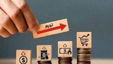 اقتصاد ایران در گرداب تورم / آیا مردم فقیرتر خواهند شد؟ / تحلیل روندهای سه ماه اخیر 4 d8a7d982d8aad8b5d8a7d8af d8a7db8cd8b1d8a7d986 d8afd8b1 daafd8b1d8afd8a7d8a8 d8aad988d8b1d985 d8a2db8cd8a7 d985d8b1d8afd985 d981d982 693832a905192