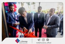 با حضور مدیرعامل و اعضای هیأت مدیره؛ ساختمان سرپرستی بیمه ملت در استان فارس به بهرهبرداری رسید 4 d8a8d8a7 d8add8b6d988d8b1 d985d8afdb8cd8b1d8b9d8a7d985d984 d988 d8a7d8b9d8b6d8a7db8c d987db8cd8a3d8aa d985d8afdb8cd8b1d987d89b d8b3d8a7 6934b48a3afd8