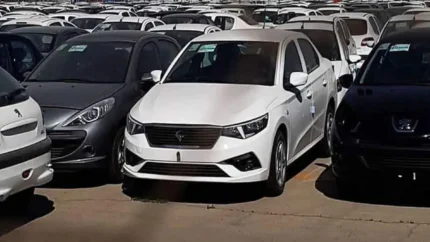 d8aed988d8afd8b1d988d987d8a7db8c d8a8db8cd8b3d987d985db8cd987 d8a8d986d8b2db8cd986 d8afd8b1 d8b7d8b1d8ad d986d988db8cd986 d8b3 69367064b911e