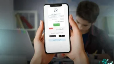 راهنمای جامع کار با سامانه کارسنج برای دانشآموزان و والدین 8 d8b1d8a7d987d986d985d8a7db8c d8acd8a7d985d8b9 daa9d8a7d8b1 d8a8d8a7 d8b3d8a7d985d8a7d986d987 daa9d8a7d8b1d8b3d986d8ac d8a8d8b1d8a7db8c 6934ae5dd2043