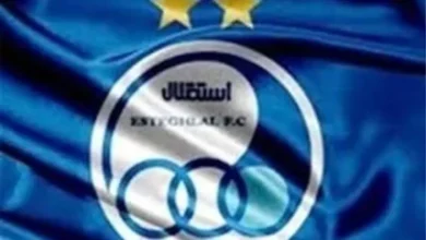 d8b2d985d8a7d986 d8afdb8cd8afd8a7d8b1d987d8a7db8c d8acd8a7d985 d8add8b0d981db8c d8a7d8b9d984d8a7d985 d8b4d8afd89b d8aad8b9d988db8cd982 692dc2b8bad8d