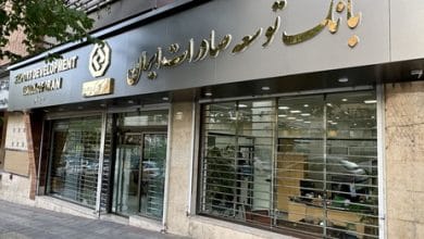 d8b4d8aad8a7d8a8d8afd987db8c d8a8d987 d8b5d8a7d8afd8b1d8a7d8aa d8badb8cd8b1d986d981d8aadb8c d8a8d8a7 d8add985d8a7db8cd8aa d985 6938a8df4ff6f