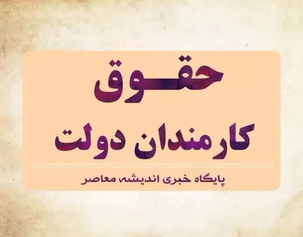 d8b4d988daa9 d8afd8b1 d8add982d988d982 daa9d8a7d8b1d985d986d8afd8a7d986 d8aad8b5d985db8cd985 d8a7d986d981d8acd8a7d8b1db8c d8a7d981d8b2 69391329cd5db