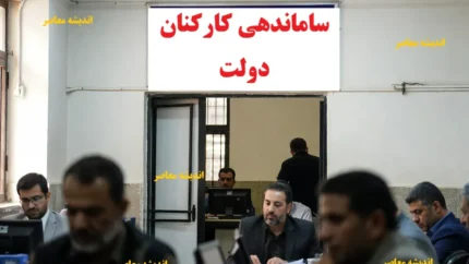 d8b7d8b1d8ad d8b3d8a7d985d8a7d986d8afd987db8c daa9d8a7d8b1daa9d986d8a7d986 d8afd988d984d8aa dbb2dbb6 d8a2d8b0d8b1 dbb1dbb4dbb0dbb4 6942be17e4a95