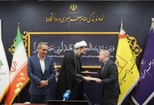 پرداخت ۲ هزار فقره تسهیلات قرضالحسنه عمره دانشجویی از طریق سامانه غیرحضوری «پارسوام» بانک پارسیان 1 d9bed8b1d8afd8a7d8aed8aa dbb2 d987d8b2d8a7d8b1 d981d982d8b1d987 d8aad8b3d987db8cd984d8a7d8aa d982d8b1d8b6d8a7d984d8add8b3d986d987 6934b49e74f20